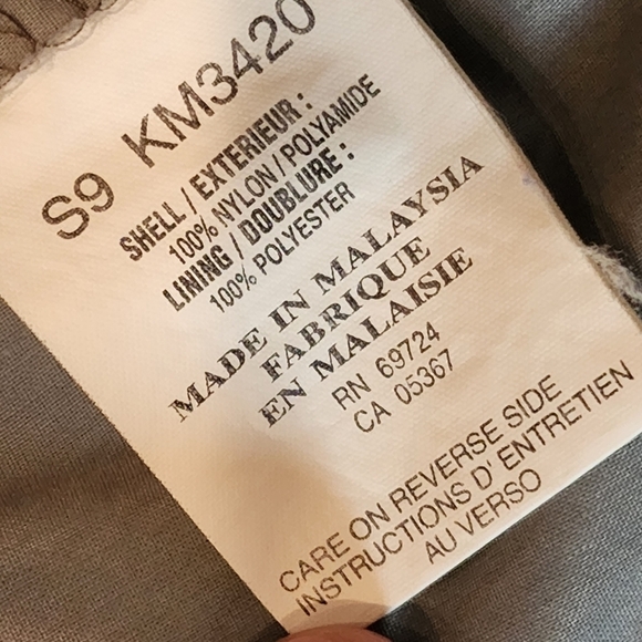 Columbia Blue and Tan Windbreaker - Picture 13 of 16